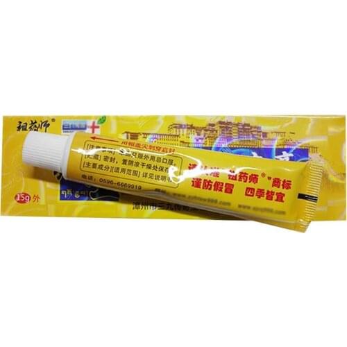 Arthritis Rheumatoid Pain Relief Analgesic Balm Ointment Joint Lumbar Disc Herniation Pain Back Muscle Aches Herbal Cream