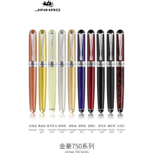 Jinhao X750 Classic Style Silver Clip Metal Fountain Pen 0.5mm Nib Steel Ink Pens for Gift Office Supplies School Supplies