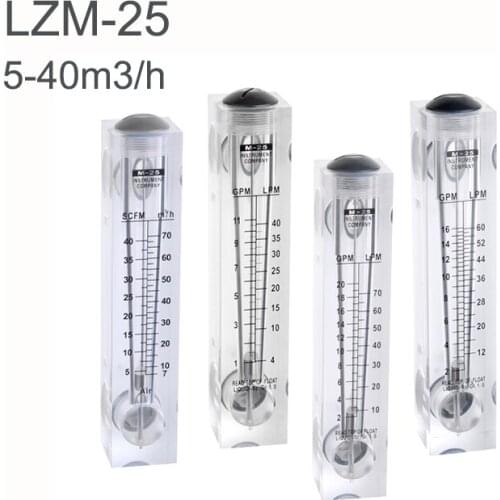 PMMA Gas Flowmeter Air Flow Meter Rotameter Without Control Valve LZM-25 7-70m3/h 5-40m3/h 6-60m3/h 10-100m3/h 16-160m3/h