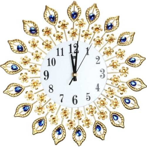 MagiDeal Clock