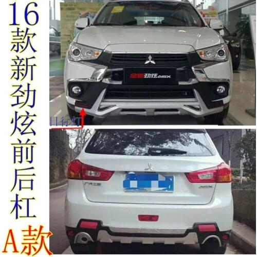 Applied to Gac 13-16 Mitsubishi Jinxuan Front and Rear Bumper