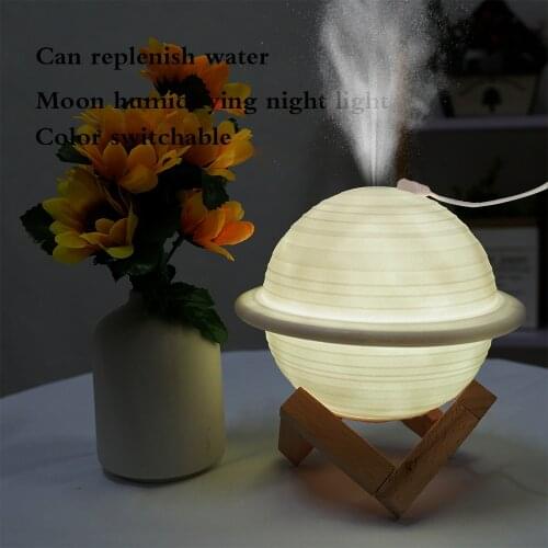 Saturn Lamp LED 3D Print Lamp,Saturn with Stand for Gifts Room Decor 300ML Mist Mist Humidifier 7 Colors stable or changable