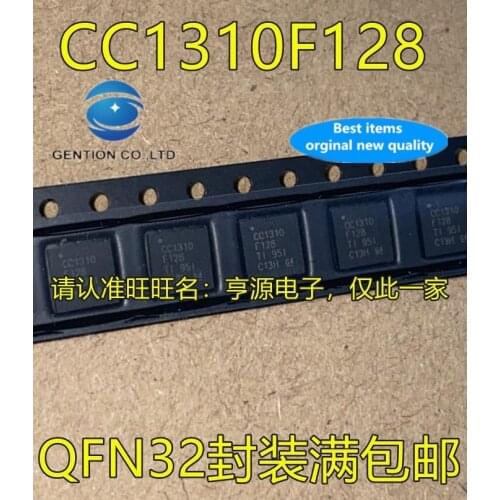 10PCS CC1310F128 QFN32 low-power wireless micro controller in stock 100% new and original