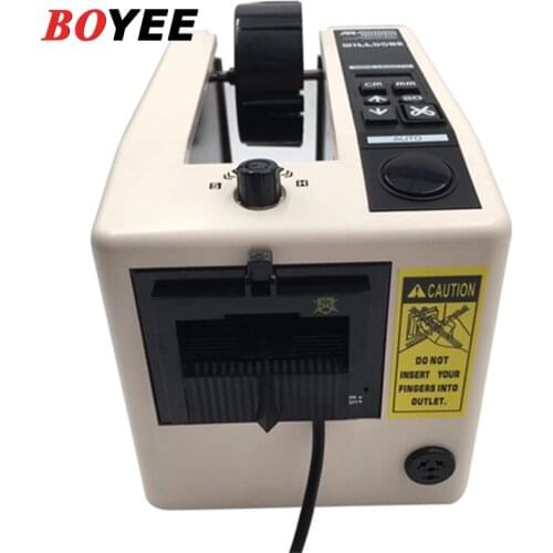 Office Equipment 220V/110V Automatic packing tape dispenser M-1000 Tape adhesive cutting machine