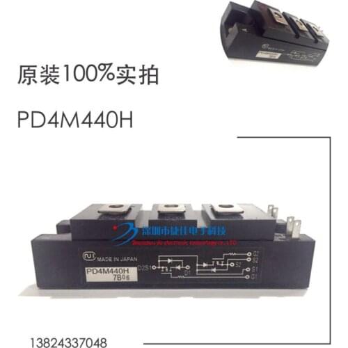PD7M440H PD4M440H PD7M441H PD10M440M