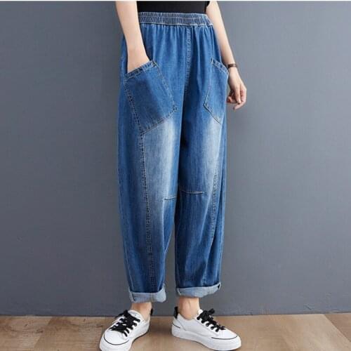 2021 New Arrival Sweet Girl High Waist Summer Jeans Washed Thin Light Denim Jeans Street Fashion Women Casual Harem Pants Jeans