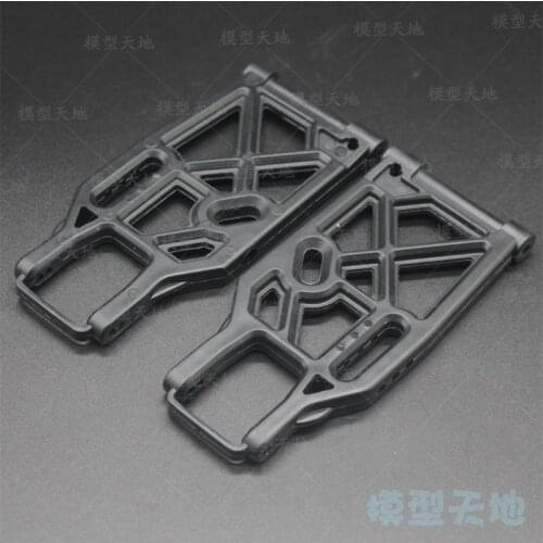 1/8 HSP 60006N Rear Arm Original Parts fit 94766 94760 94762