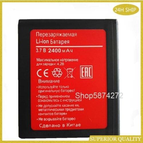 10pcs Battery For BQS 5006 BQS-5006 battery for BQ LOS ANGELES BQS-5006 Accumulator 2400mAh Battery