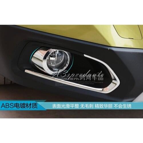 For Suzuki S-Cross SX4 2014-16 Front Fog Light Cover Trim 2pcs Chromed Car Styling