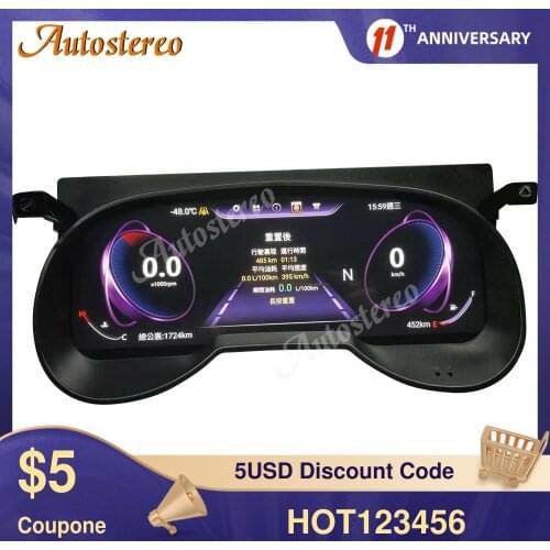 12.3 Inch Android 9.0 Meter Screen Car Dashboard Instrument Display For Toyota RAV4 RAV-4 2019 2020 Multimedia Player Headunit