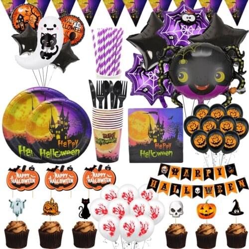 Happy Halloween Paper Plates Cups Napkins Tablecloth Zombie Banner Spider Balloons Cake Toppers Horror Halloween Decoration