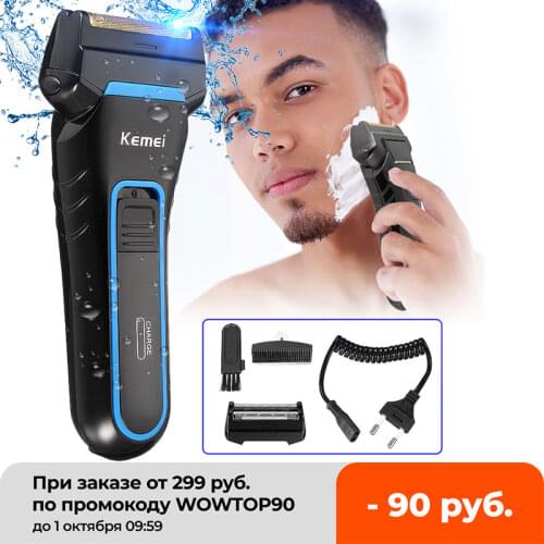 SPZ Devices For Beauty And Health