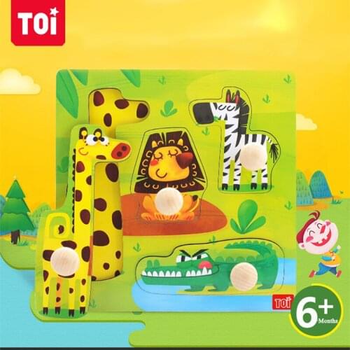 TOI Children Puzzle Wooden Environmental Protection Baby Jigsaw Kids Cartoon Animal/Traffic Ntelligence Toys Over 6 Months