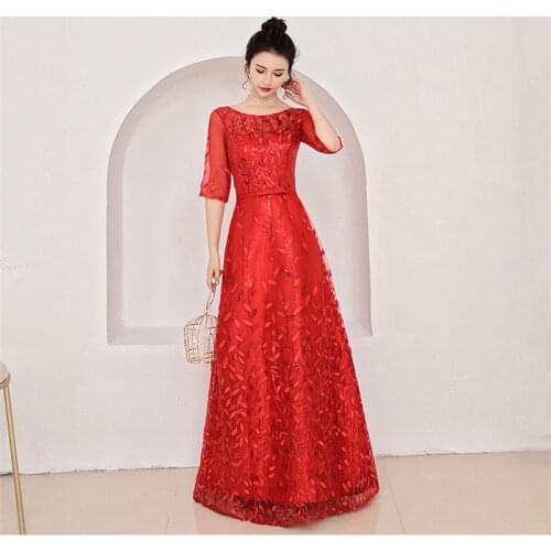 Beauty-Emily Long Draped Evening Dress Party Dress Lace Half Sleeve Round Neck Appliques Tulle Open Back Prom Gowns For Wedding