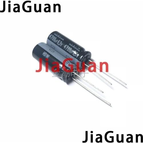 20PCS NICHICON HD 6.3V4700UF 12.5X30MM Aluminum electrolytic capacitor 4700UF 6.3V high frequency low resistance 4700uF/6.3V