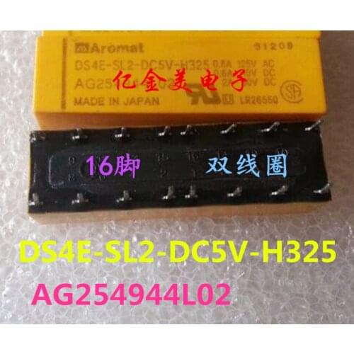DS4E-SL2-DC5V-H325 AG254944L02 Relay 16-pin dual coil