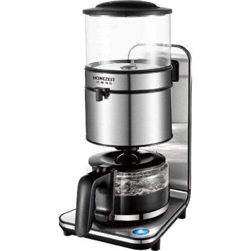 Coffee Maker Household and Commercial Stainless Steel Espresso MachineBody Automatic Drip Coffee Machine Cafetera CDC-501B