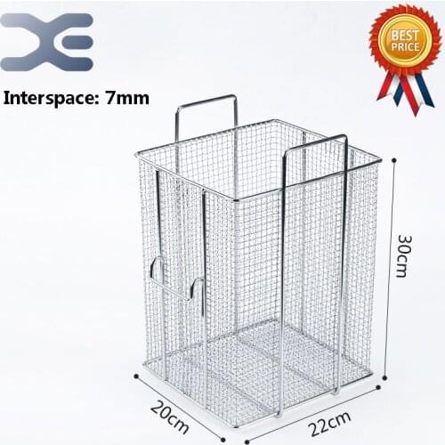22cm*20cm*30cm Stainless steel fryer screen frame square filter net encrypt colander shaped Frying basket fryers meshed