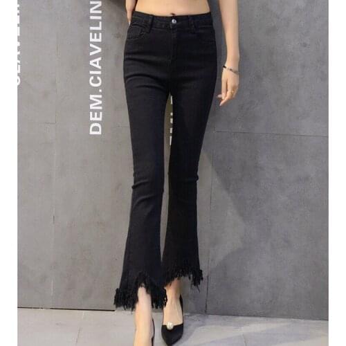 YBWLXQ Women's Flared Jeans