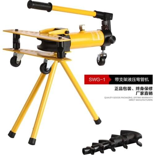 1 inch multi-function electric manual hydraulic pipe bending machine Seamless pipe hydraulic pipe bender galvanized pipe steel