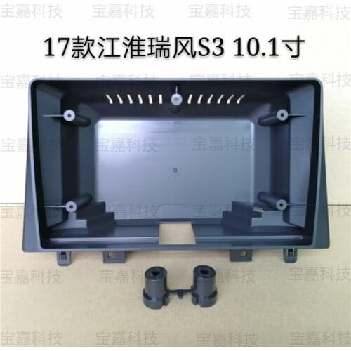 10~10.2 Inch For JAC Refine S3 2017 2018 Car Fascia Navigation Frame Dash Kit Universal Android Multimedia Player