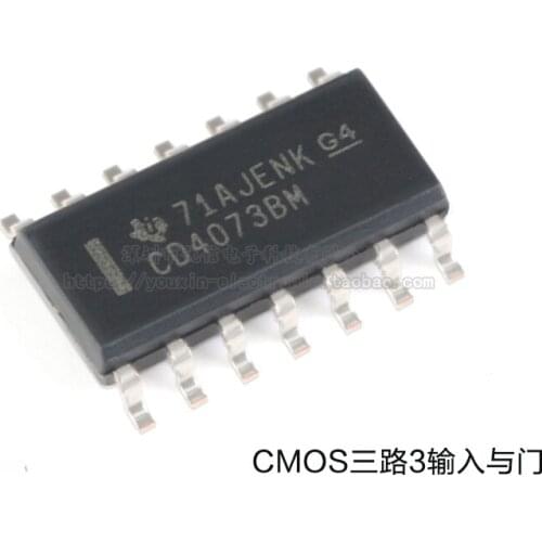 CD4073BM96 SOIC-14 CMOS Three-way 3 Input AND Gate Chip Logic Chip