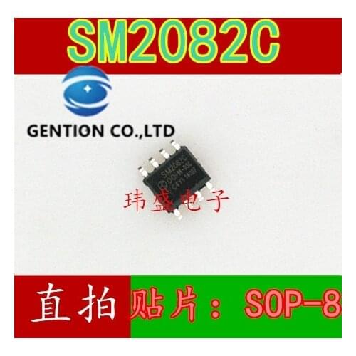 10PCS SM2082C single channel power chip SM2082ED SOP-8 in stock 100% new and original