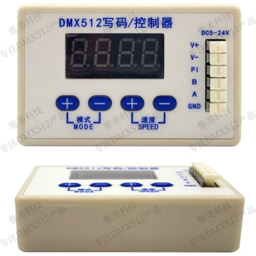 DMX512 Mini Address Code Writer UCS SM TM One Click Test Outdoor Lighting Full Color Coding