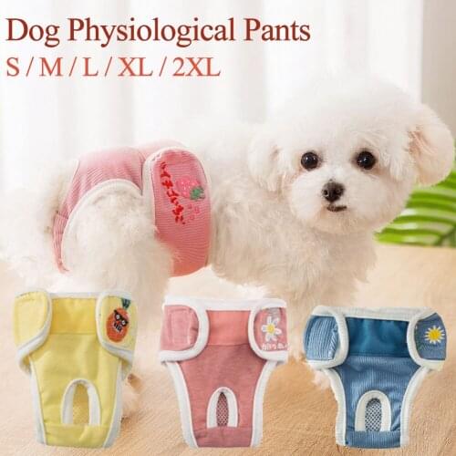 Dog Diaper Physiological Pants Female Dog S-XXL Sanitary Washable Panties Shorts Underwear Briefs For Dogs Sanitary Panties