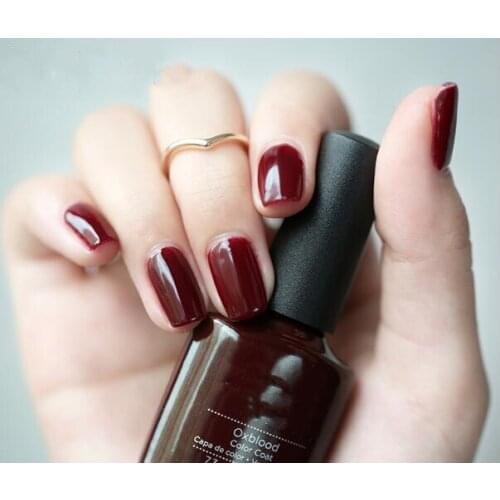 91250 Oxblood gel polish primer UV sealer soak enhanced 7.3ml long lasting manicure art nail gel Lak varnish primer