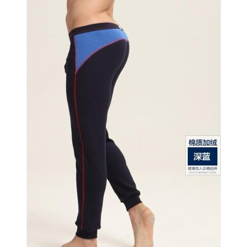 2016 New Men Cotton thickened Long Johns Leggings Winter Warm Pants Thick Thermal Underwear Tights Size M L XL XXL