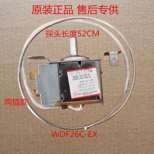 Refrigerator thermostat_Q/MLKT-216/1AB.2D.3B.4B WDF26C-EX