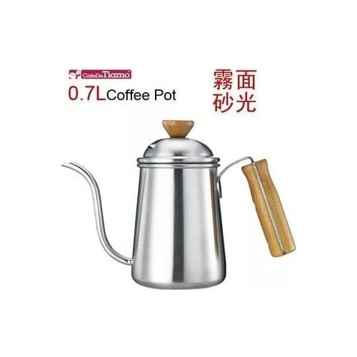 1pcs 0.7L Silver Tea and Coffee Drip Kettle pot with Wooden handle stainless steel gooseneck spout Kettle Barista Kalita syle