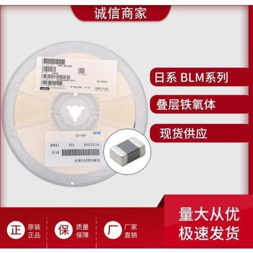 BLM03AG100SN1D 0201 10Ω 100MHz 100mΩ 500mA BLM03BB470SN1D 0201 47Ω 100MHz 700mΩ 200mA BLM03HD102SN1D 0201 1kΩ 100MHz 2.9Ω 120mA