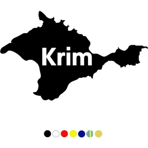 CS-631#15*25cm Crimea in the form of a map funny car sticker vinyl decal silver/black for auto car stickers styling