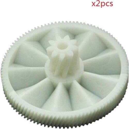 2 Pieces Meat Grinder Parts Plastic Gear 7000898 fit Braun Power Plus G1500 G1300, G1100, G3000,KGZ4, KGZ3