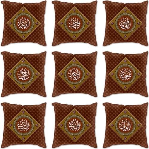 Waist Pillow Case 45X45CM Cushions Cover Modern Nordic Arabic calligraphy art Throw Pillows Sofa Couch Livingroom Home Decor