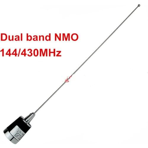 Dual band144/430MHz NMO whip antenna car roof NMO antenna 1/4 wave