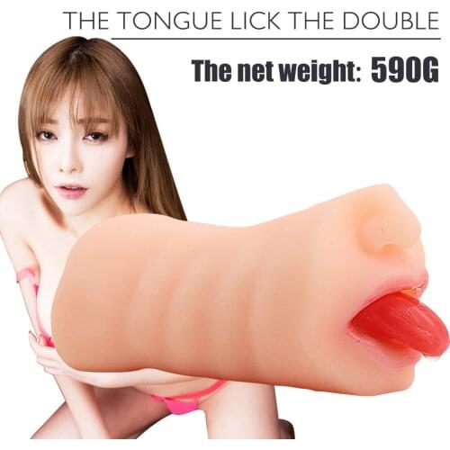 Silicone Realistic Vagina Pussy Deep Throat Man Masturbators Cup Dildo for Anal Licking Masturbation Cup Adult Sex Toys for Men