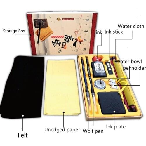 10Pcs/Set The 'scholars Four Jewels' Brush Copybook Writing Calligraphy Ink Paper Chinese Calligraphy and Painting Kids' Gifts