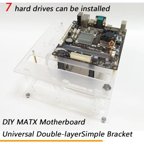 DIY motherboard MATX universal simple bracket multi-layer stack transparent can be installed 7 hard drive external NAS cooling