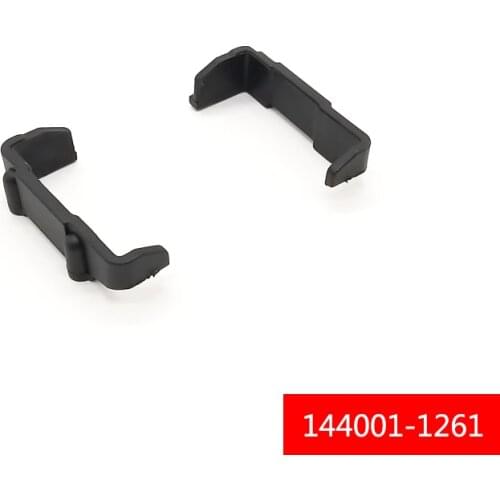 Wltoys 144001 1/14 RC Car Spare Parts 144001-1261 Battery baffle