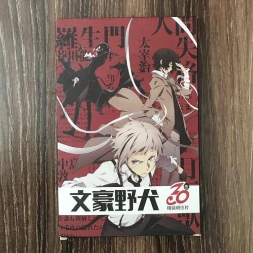 30pcs Bungou Stray Dogs Anime Cards Postcard Greeting Card Message Card Christmas Gift Toys for Children