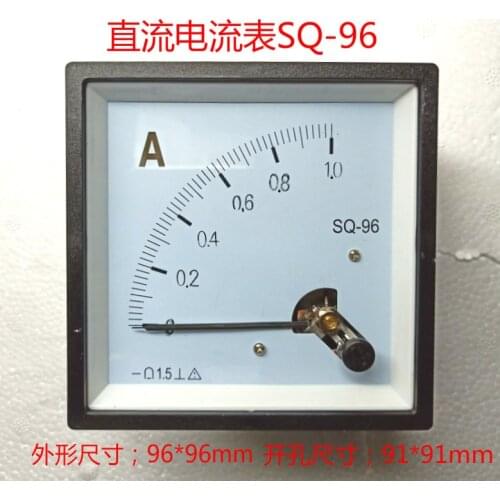 SQ-96 Analog Current Panel Meter DC 1A Ammeter for Circuit Testing Ampere Tester Gauge 1 PCS