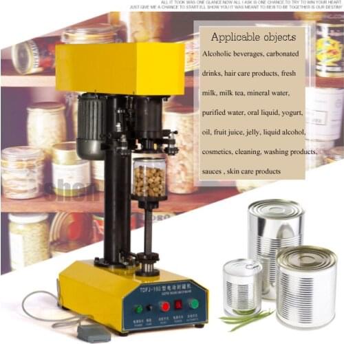 TDFJ-160 Desk-top automatic container capping machine,cans sealing machine,paper cans,PET plastic tank,cover pot metal machine