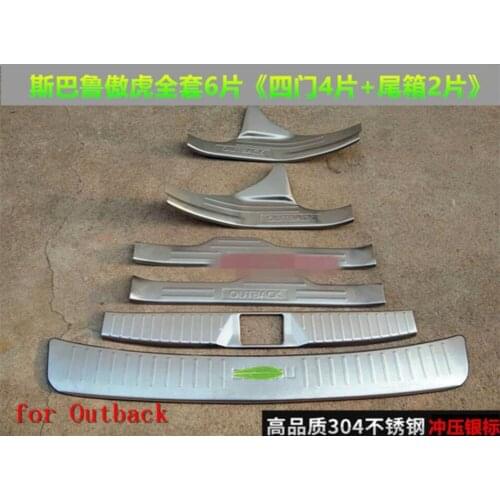 2013 2014 for Subaru Forester fender flares fender trim plastic