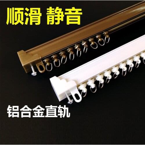 Ceiling Mounted Curtain Track Rail Straight Slide Windows Balcony Aluminum alloy Home Window Decor Accessor