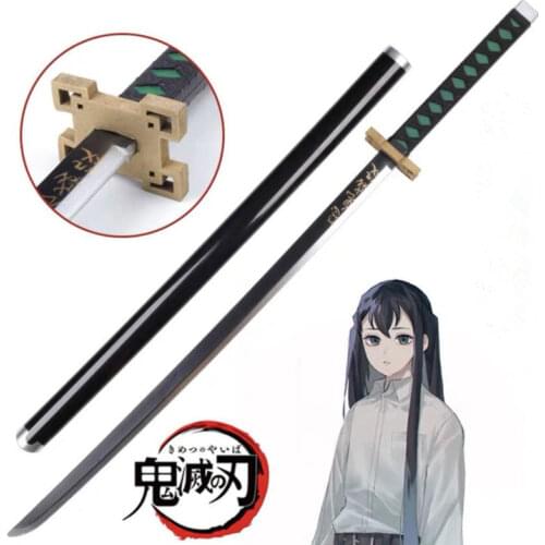1:1 Cosplay Kimetsu no Yaiba Sword Weapon Demon Slayer Tokitou Muichirou Sword Anime Ninja Knife PU toy 104cm