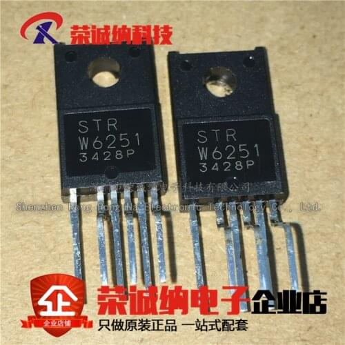 100% New&original In Stock STRW6251 STR-W6251 TO220F IC