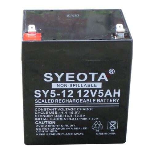 12V 5Ah lead acid battery rechargeable battery UPS uninterruptible power supply Free shipping